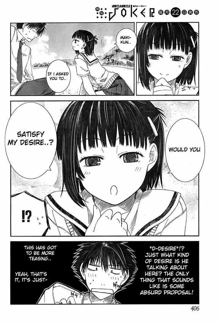 Prunus Girl Chapter 3 11